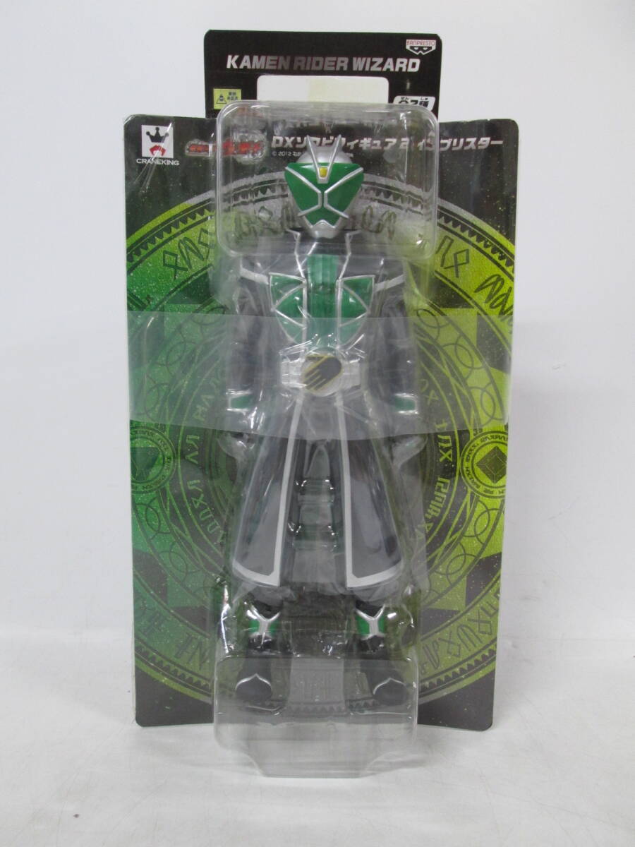 [0409n Y0633] Kamen Rider DX sofvi фигурка 3 body суммировать Wizard ( Hurricane стиль /f Ray m Dragon ) Kamen Rider балка s