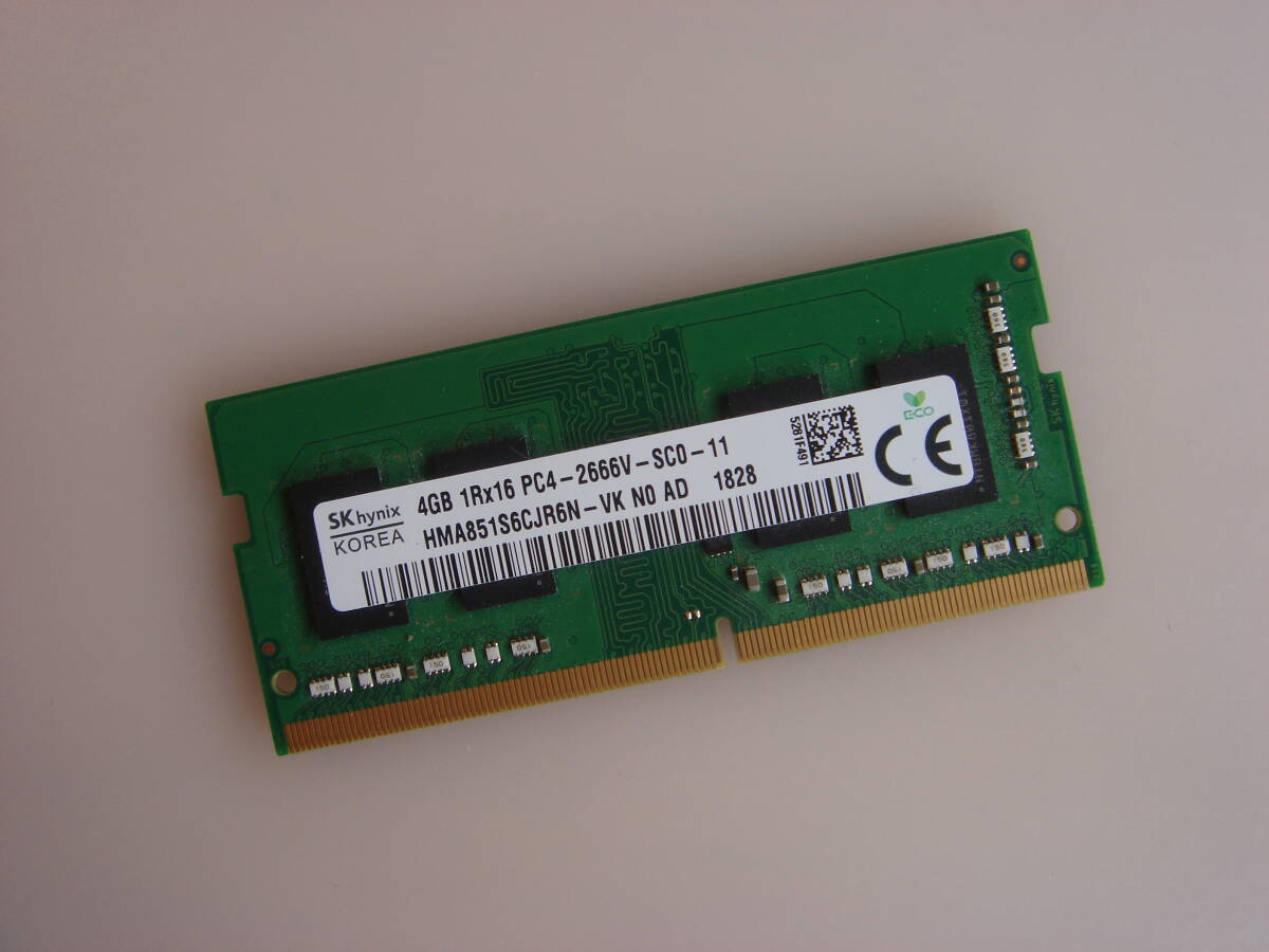 ☆☆☆【送料込み】SK Hynix PC4-2666V 4GB SODIMM S/N 5281F491 ☆☆☆の画像1