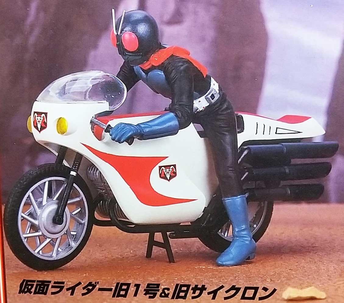 仮面ライダー 旧1号 フィギュア＆バイク 旧サイクロン 未開封品_画像1