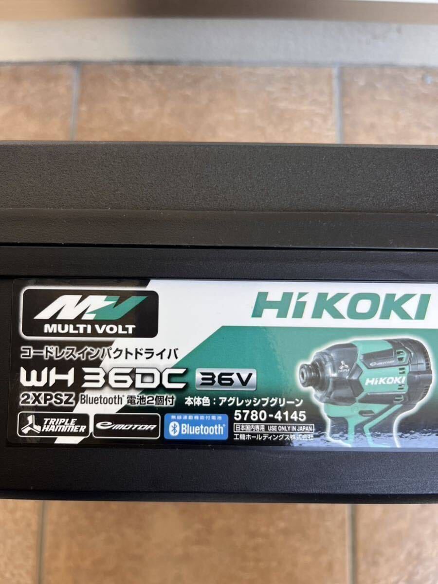 マルチボルト(36V)コードレスインパクトドライバ グリーン WH36DC(2XPSZ) 新品 1〜 ハイコーキ HITACHI HiKOKI BSL36A18BX Bluetooth②の画像2