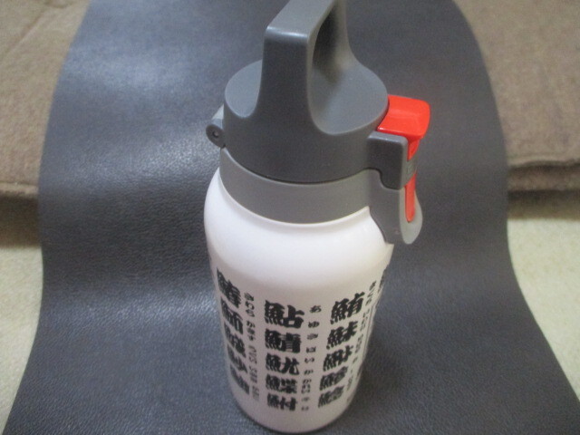 RBB Thermo бутылка 0.3L белый новый товар не использовался!