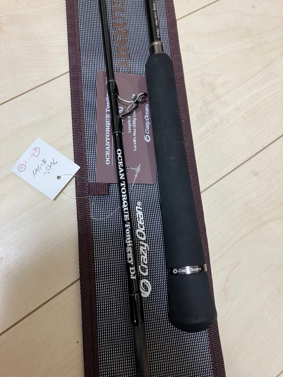 美品オーシャントルク トンジギOT58T-DJ ジグMAX500g クレイジー 美品オーシャントルク トンジギOT58T-DJ ジグMAX500g クレイジー