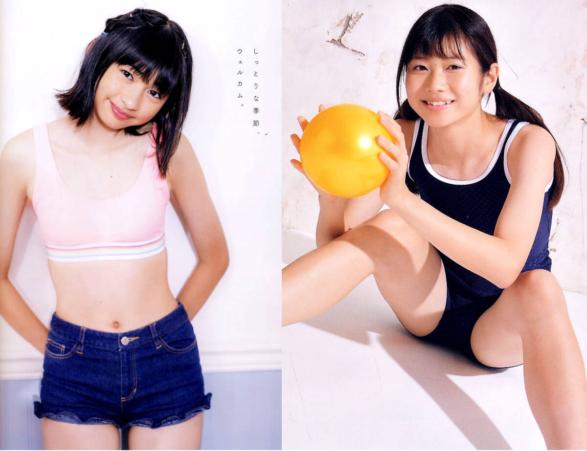 ☆Chu Boh vol.93/DVD未開封/本間菜穂/有馬麻陽☆送料130円☆星七虹心(た行)|売買されたオークション情報、Yahoo!オークション(旧ヤフオク!) の商品情報をアーカイブ公開 - オークファン(aucfan.com) ☆Chu Boh vol.93/DVD未開封/本間菜穂/有馬麻陽☆送料130円☆星七虹心(た行)|売買されたオークション情報、Yahoo!オークション(旧ヤフオク!) の商品情報をアーカイブ公開 - オークファン(aucfan.com)