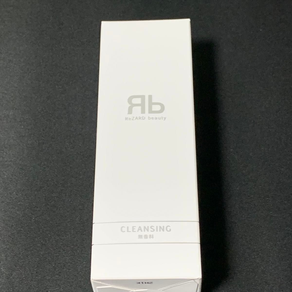 【中古品】ReZARD beauty  クレンジングクリーム(無香料)