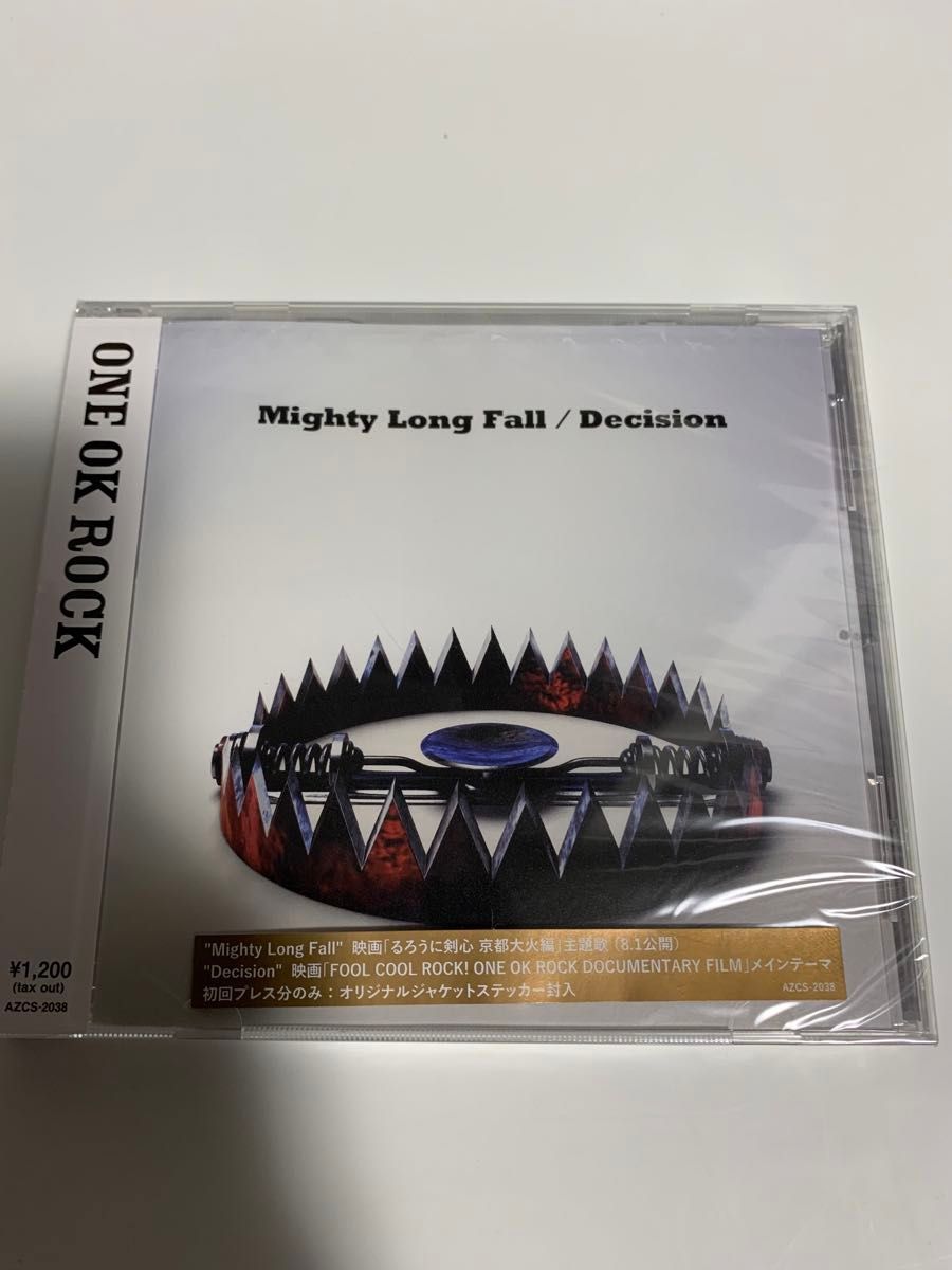 ONE OK ROCK Mighty Long Fall / Decision 新品 初回プレス分