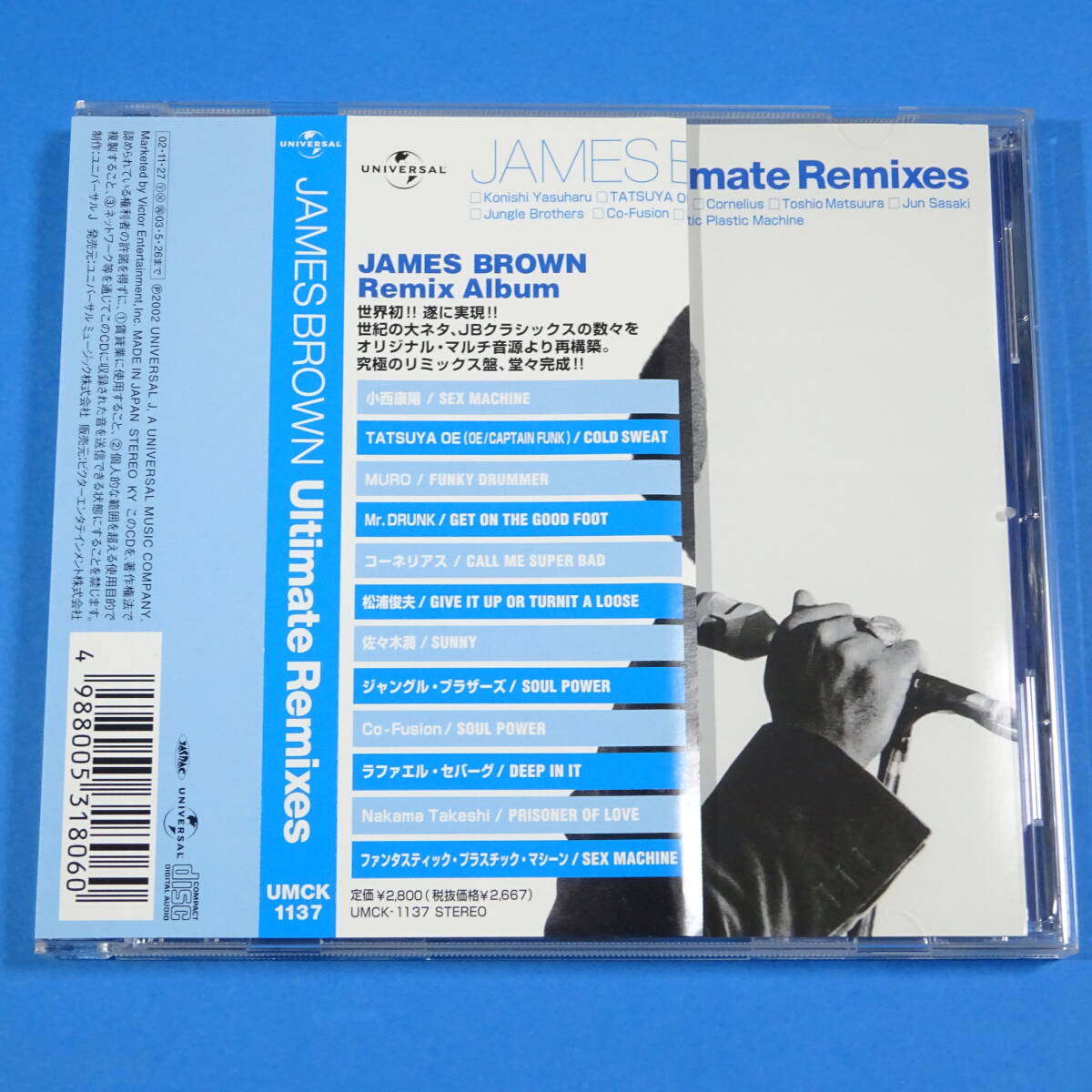CD　ジェームス・ブラウン　JAMES BROWN　ULTIMATE REMIXES　2002年　日本盤　ソウル　ファンク　ディスコ　ハウス　リミックス盤_画像1