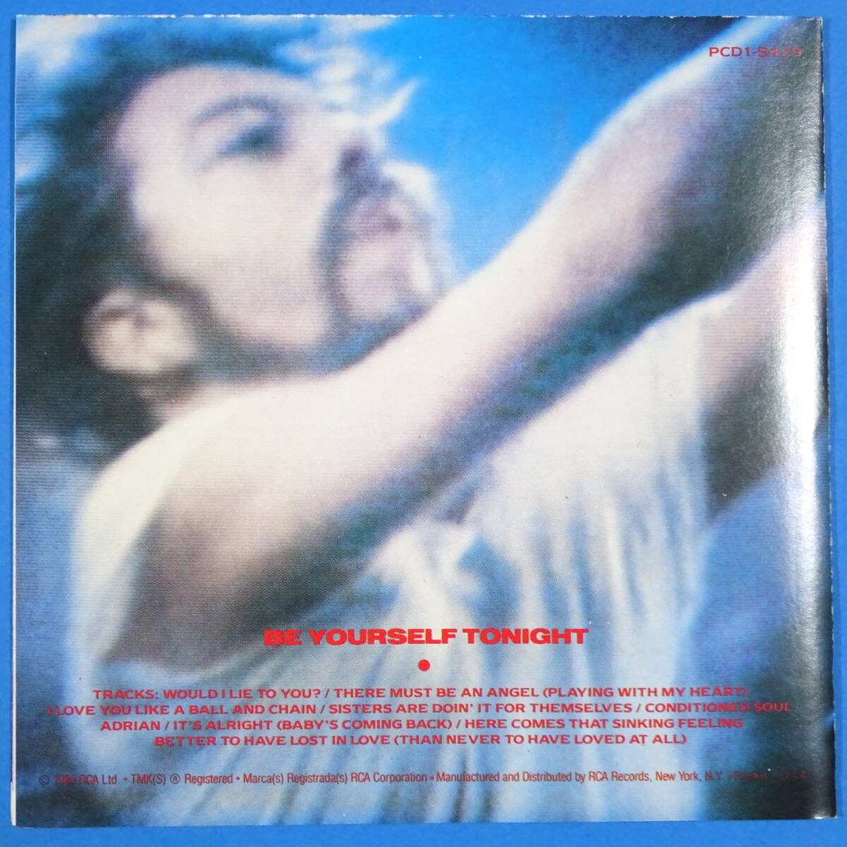 CD　ユーリズミックス　EURYTHMICS / BE YOURSELF TONIGHT　1985年　US盤　シンセポップ　80's　MTV_画像5