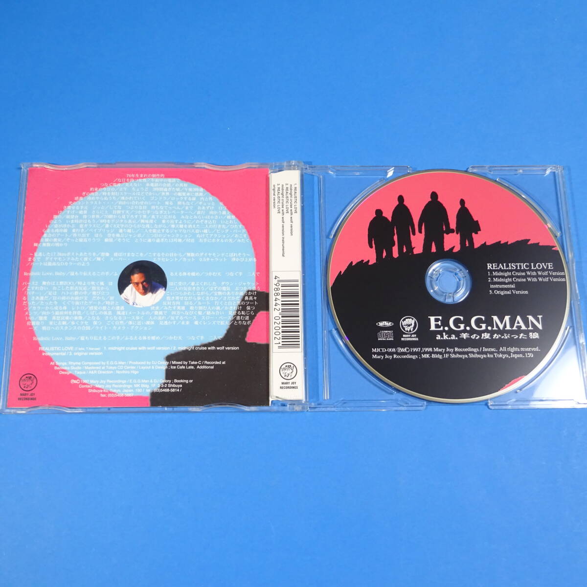 CD　E.G.G. MAN / REALISTIC LOVE　1997年　日本盤　シングル盤　日本語ラップ　ヒップホップ
