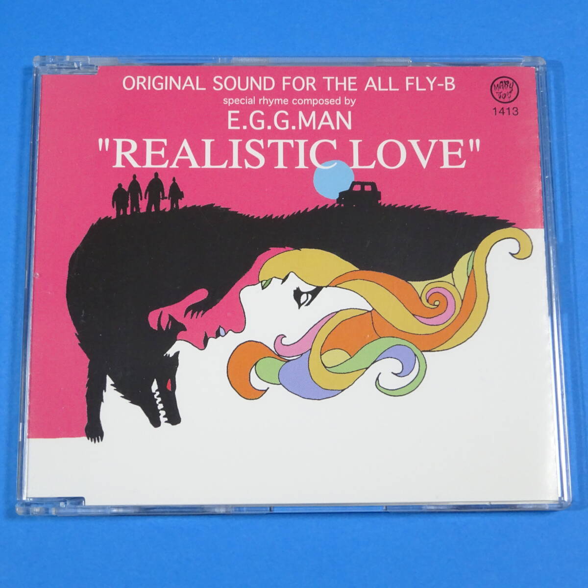 CD　E.G.G. MAN / REALISTIC LOVE　1997年　日本盤　シングル盤　日本語ラップ　ヒップホップ