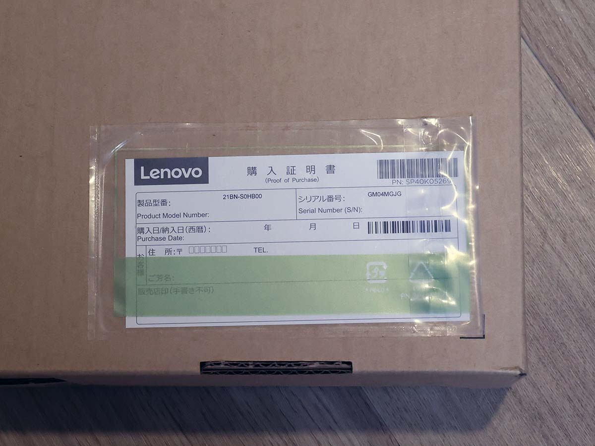 【新同品・保証１年】Lenovo ThinkPad X13 Gen3 i5-1235U/16GB/WUXGA 1920x1200 IPS/顔&指紋/バックライト付日本語キーボード Win11Proの画像2