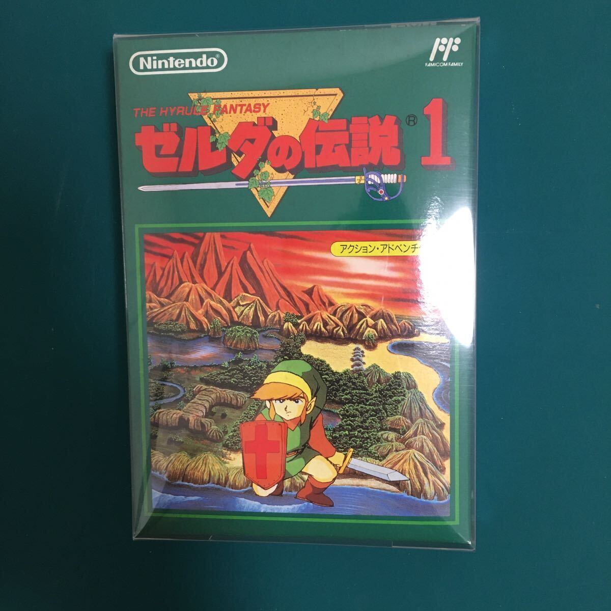 新品 ゼルダの伝説 zelda ファミコン 任天堂 famicom FCの画像1