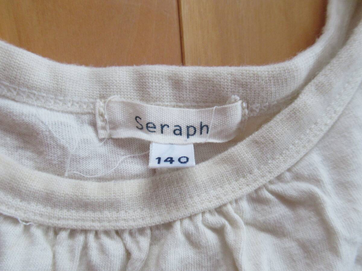 送料無料 美品 seraph セラフ Tシャツ 140の画像3