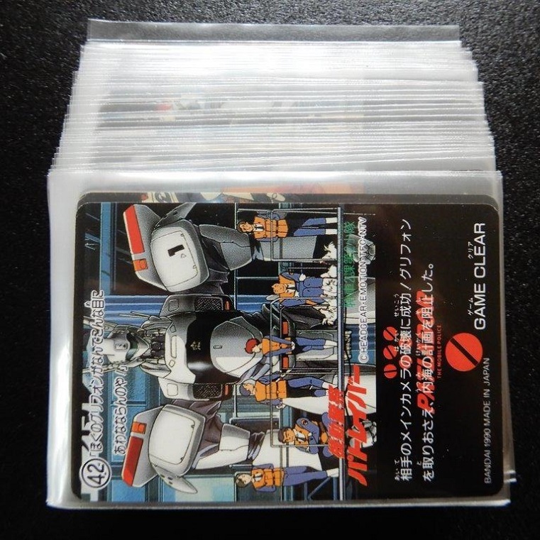 機動警察パトレイバー カードダス 42種コンプ（1990年製）の画像9