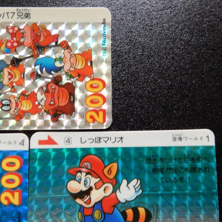  Super Mario Brothers 3 Carddas 41/42 вида комплект (BANDAI1989 год производства )