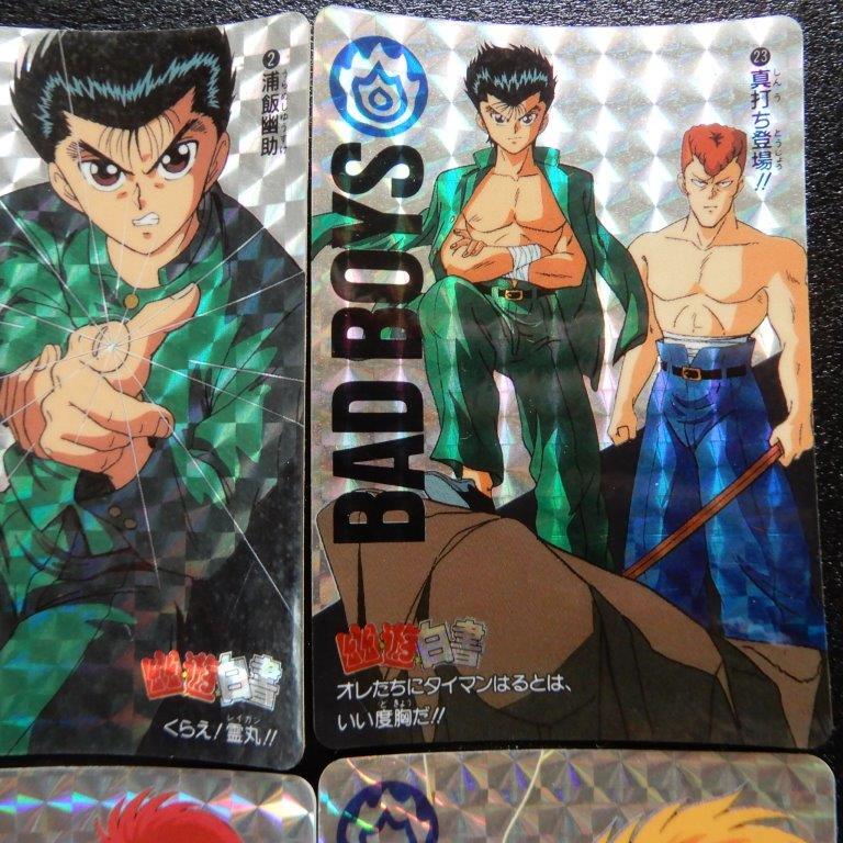 幽遊白書 カードダス本弾1弾 42種コンプ（BANDAI1993年製）の画像4