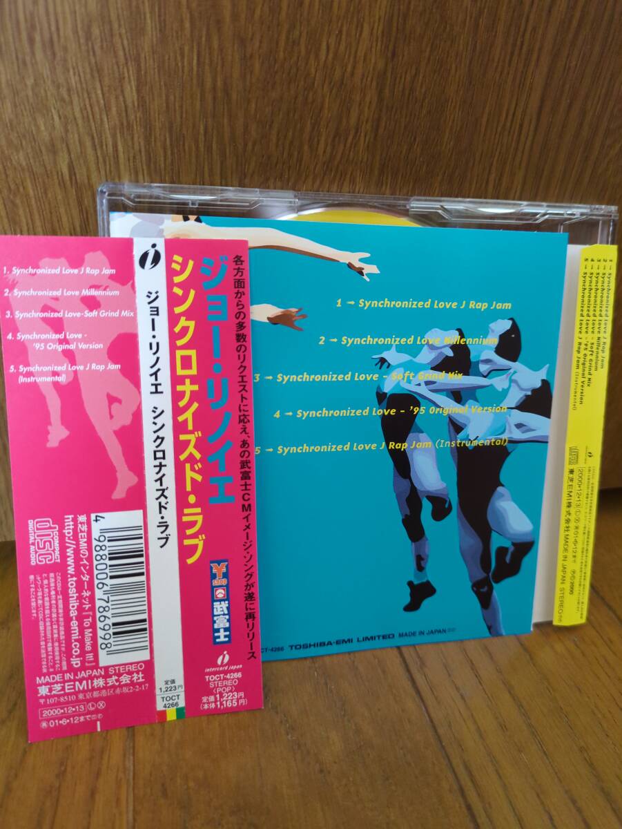 CD ジョー リノイエ シンクロナイズド ラブ Joe Rinoie SYNCHRONIZED LOVE / 95 ORIGINAL VERSION INSTRUMENTAL 武富士CMソング D PROJECT_画像2