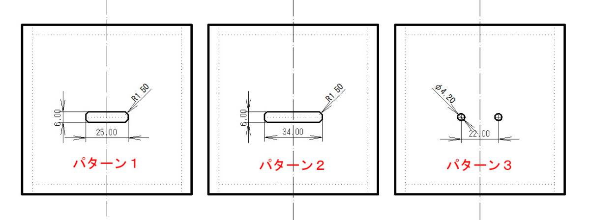 【9M1414C】フロントスリットタイプ MDF エンクロージャーキット 径指定可の画像3