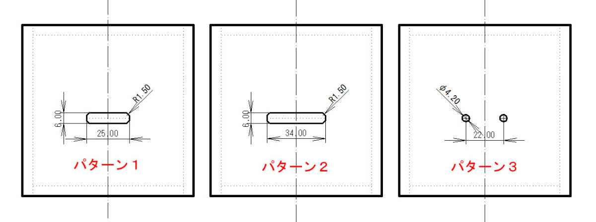 【5.5M1010U2】5.5mm厚 MDF キューブ形状 背面バスレフ型 エンクロージャー 組立 キット_画像3