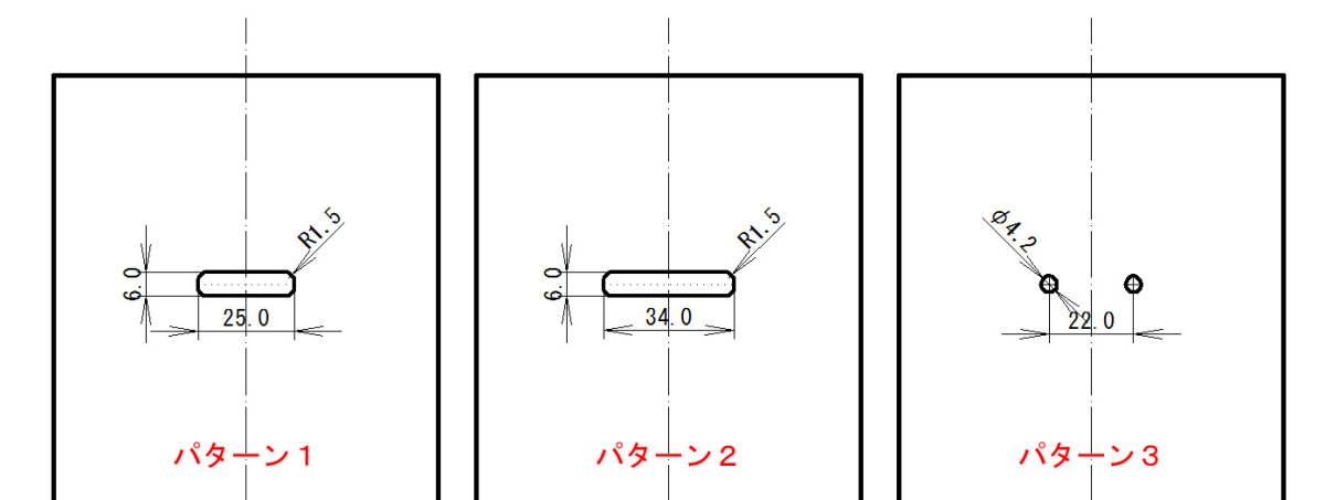 【9M2014CL】スリット型前面バスレフ 9mm厚MDF エンクロージャーキット 径指定可の画像2
