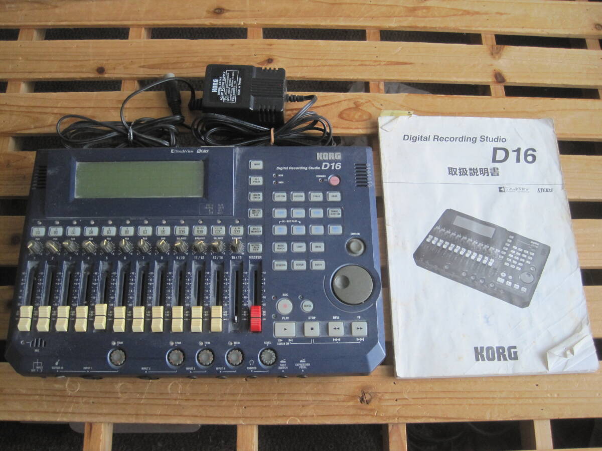 KORG(コルグ)D16 V2 Digital Recording Studio★デジタルレコーダー MTR マルチエフェクター内臓ミキサー 中古品 ジャンクの画像1