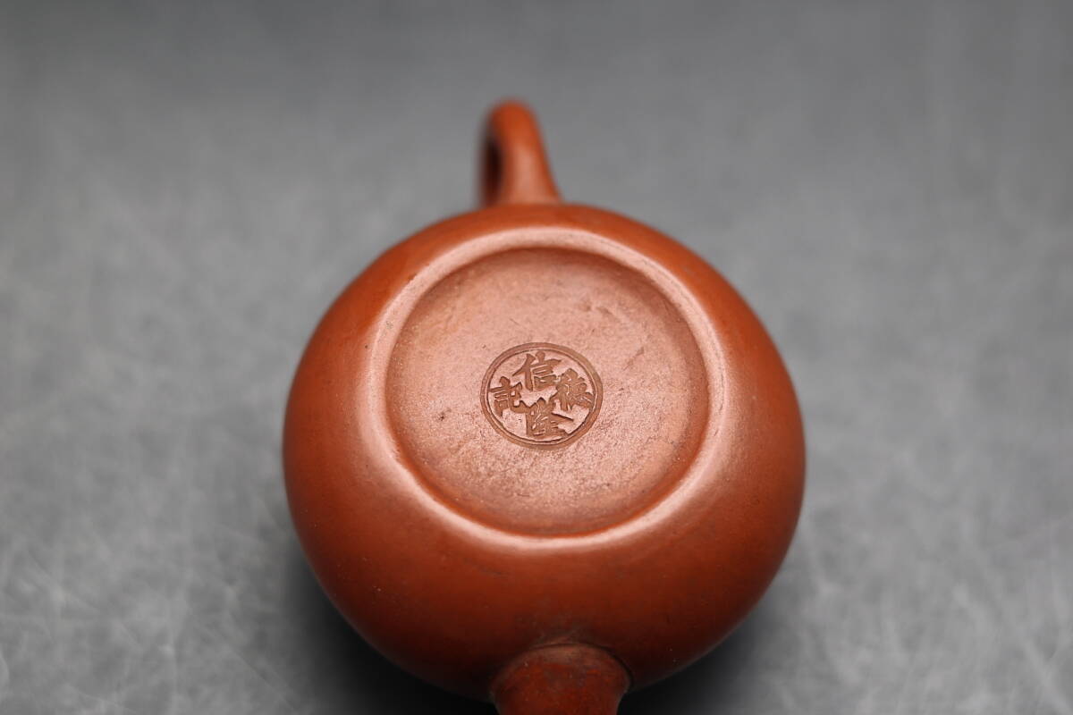 中国 急須 信隆徳記 朱泥 紫砂 水平 煎茶道具の画像8