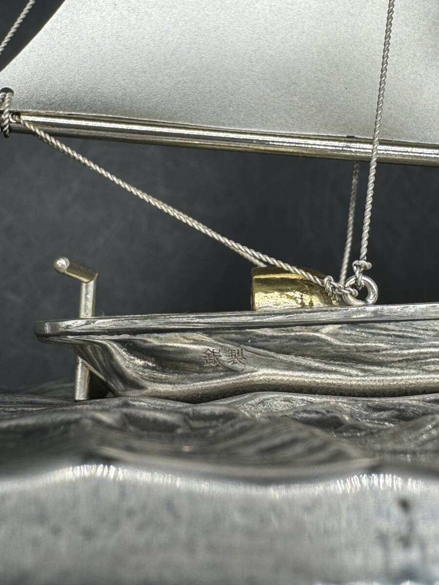 銀製ヨット　銀製刻印 銀細工 帆船 模型 ガラスケース付 置物 _画像3