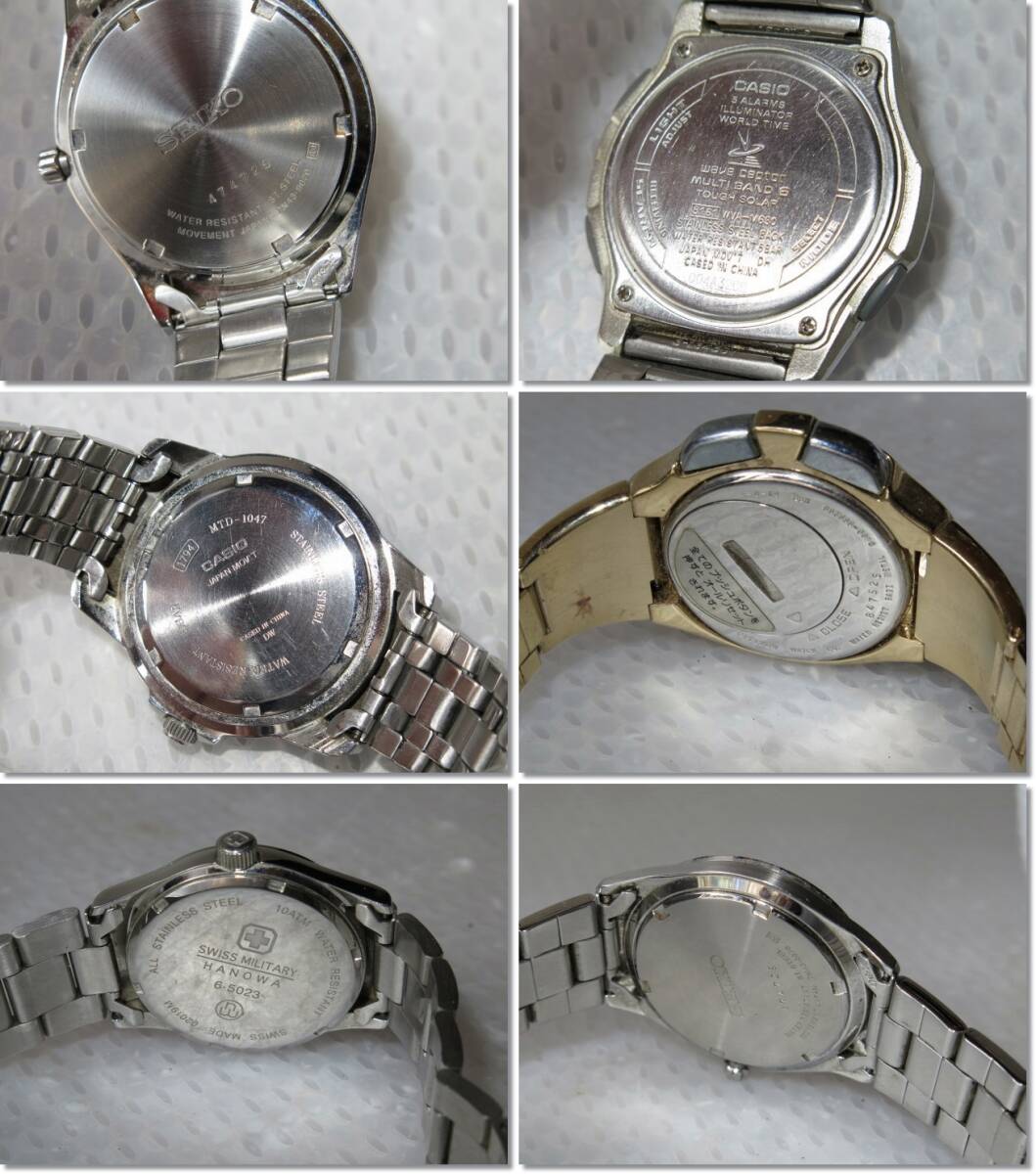 CASIO/カシオ ウェーブセプター WVA-V630 タフソーラー・ELGIN/エルジン・invicta russian 1959 diver・SWISS MILITARYなどの腕時計セットの画像8