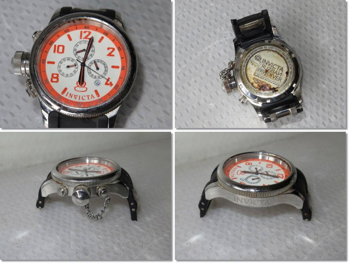 CASIO/カシオ ウェーブセプター WVA-V630 タフソーラー・ELGIN/エルジン・invicta russian 1959 diver・SWISS MILITARYなどの腕時計セットの画像10
