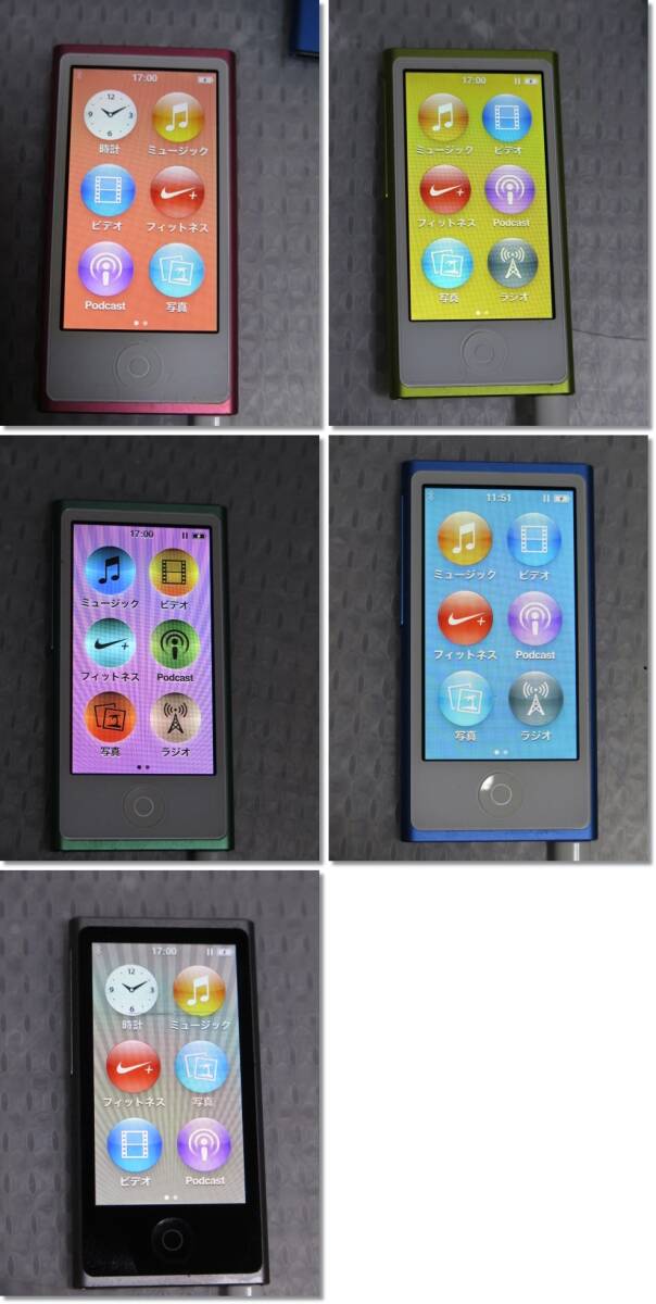 Apple Apple  ◆iPod nano「A1446」...7 поколение × 5 штук  /iPod classic「A1238/160GB」「A1136/30GB」iPod touch「A1421」  и тд. ...ipod３０ подставка   комплект  