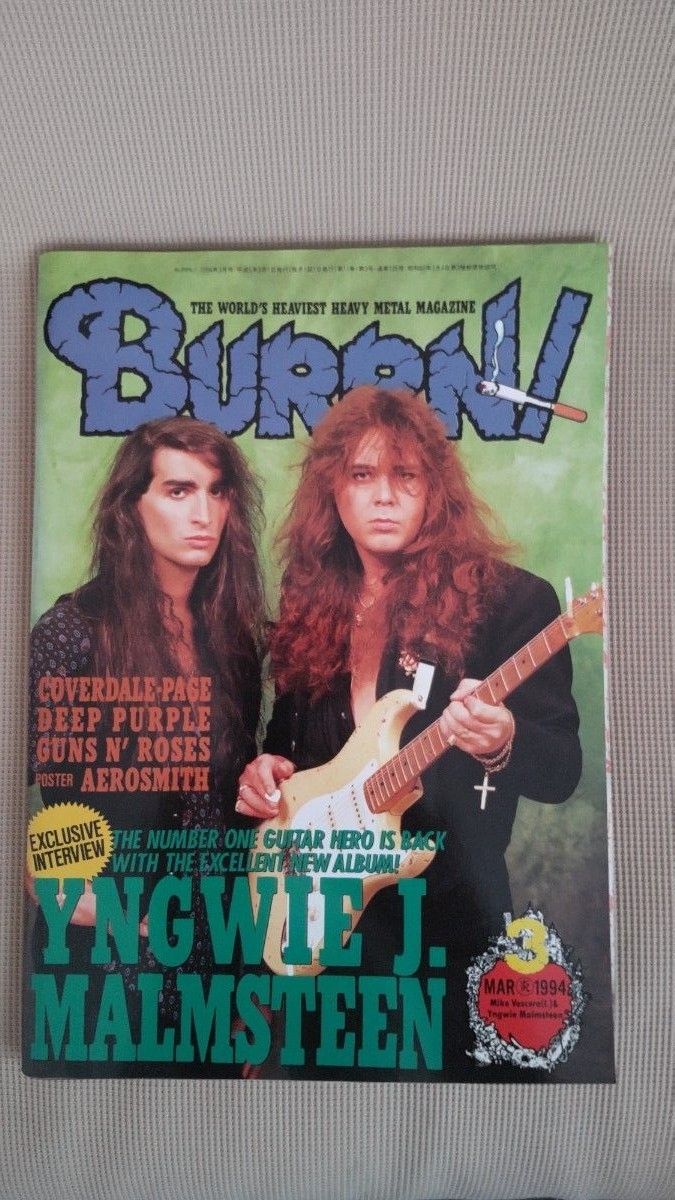 BURRN!(バーン)1994年 3月号 表紙　 YNGWEIE MALMSTEEN