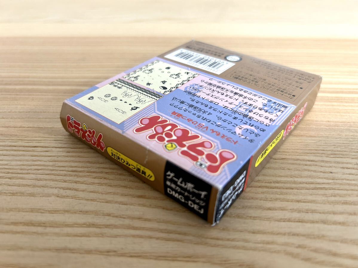 【限定即決】ドラえもん 対決ひみつ道具！！ 箱‐取説あり （株）エポック社 DMG-DEJ N.2495 ゲームボーイ アドバンス レア レトロ 同梱可_画像6