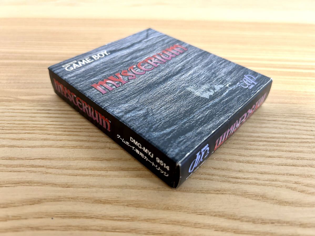 限定即決/レア】ヴァトルギウス VATTLE GIUCE 箱‐取説‐別紙あり 限定即決/レア】ヴァトルギウス VATTLE GIUCE 箱‐取説‐別紙あり