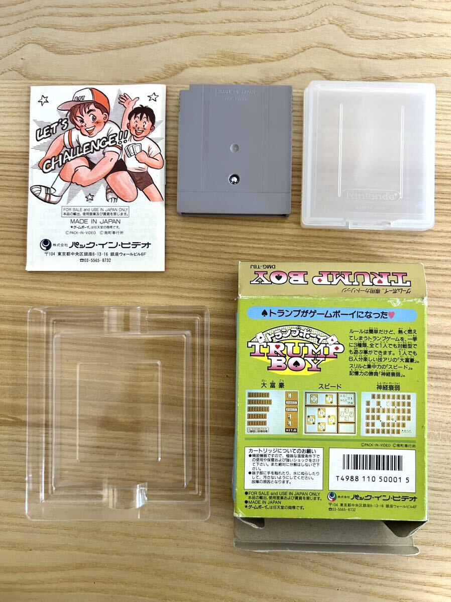 item_image_8