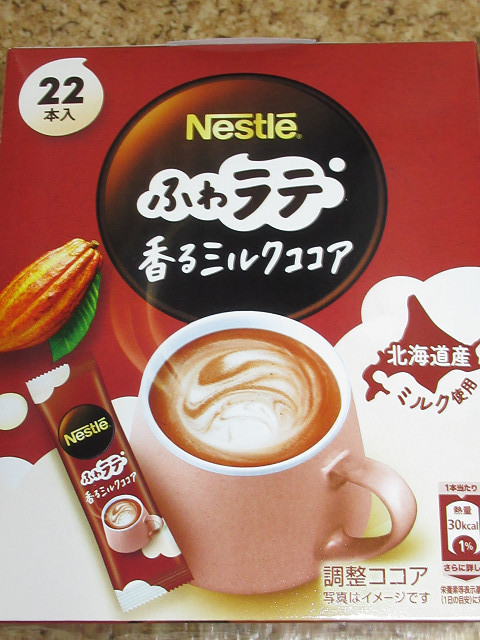  Nestle молоко какао в виде палочки 22 шт. входит ×2 коробка 