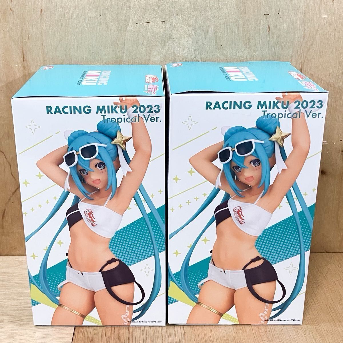 【送料無料・匿名配送】初音ミク レーシングver. レーシングミク 2023 フィギュア 2箱セット☆未開封ダンボール配送