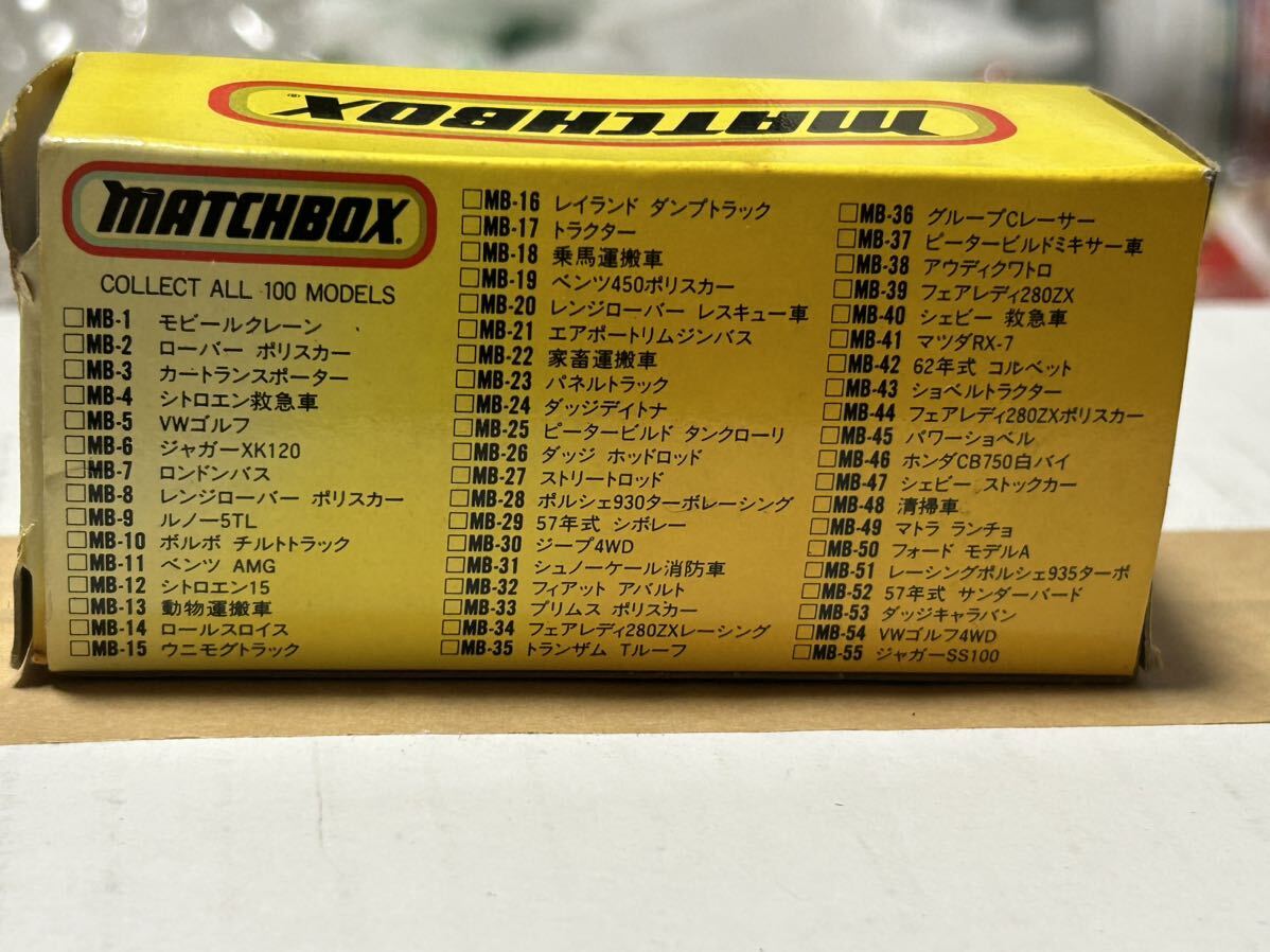 マッチボックス MATCHBOX MB-74  シボレー４WDバン1:64の画像7