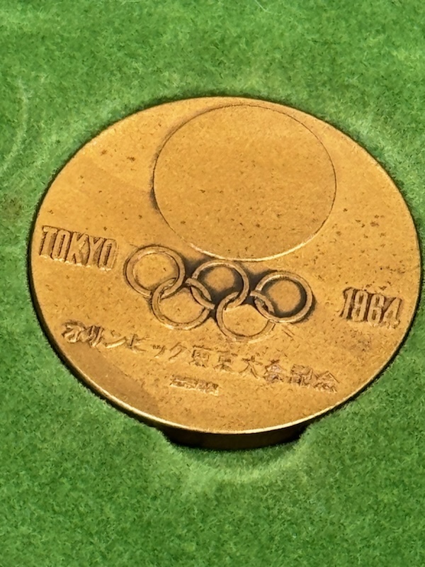 ★1964年 東京オリンピック 記念 銅メダル ケース付き！_画像3