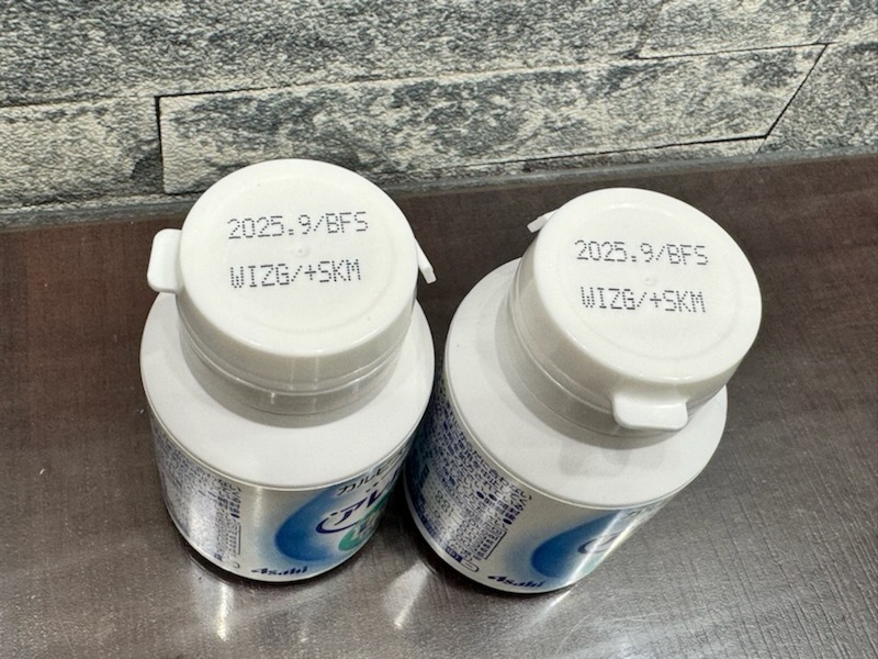 カルピス アレルケア L-92乳酸菌 120粒入り 60日分 2個セット 賞味期限2025.9 未開封！の画像3
