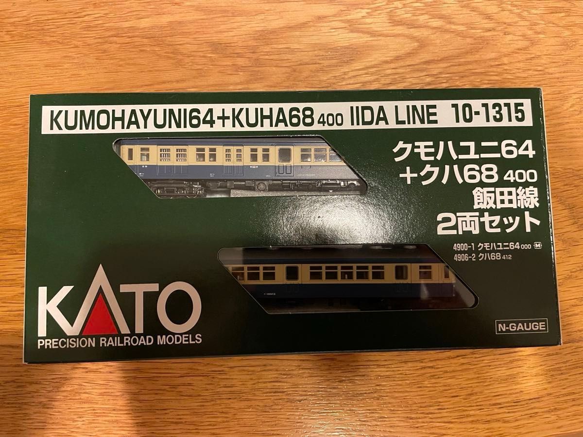 クモハユニ64+クハ68 400飯田線 2両セット カトー Nゲージ10-1315
