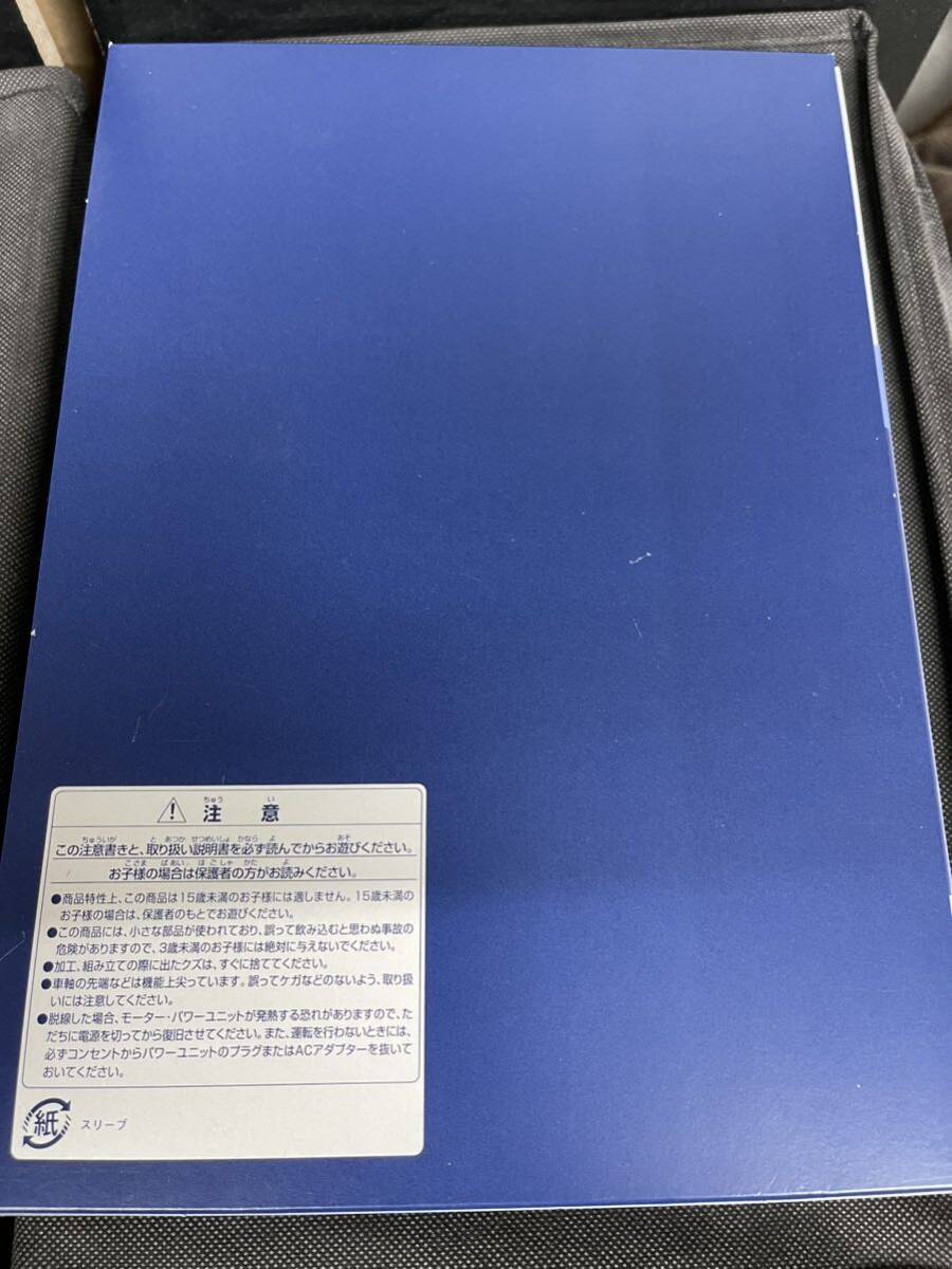 送料無料 中古 ばらし ケースのみ TOMIX トミックス 92792 JR 24系25形 夢空間 北斗星 セットより 空ケース ブックケース3個 セット_画像8