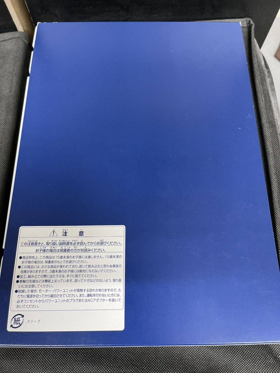 送料無料 中古 ばらし ケースのみ TOMIX トミックス 92792 JR 24系25形 夢空間 北斗星 セットより 空ケース ブックケース2個 セット_画像4