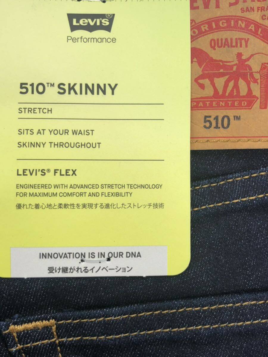 ■新品★W30★Levi's510 SKINNY STRETCH★055100692★510スキニー★_画像8