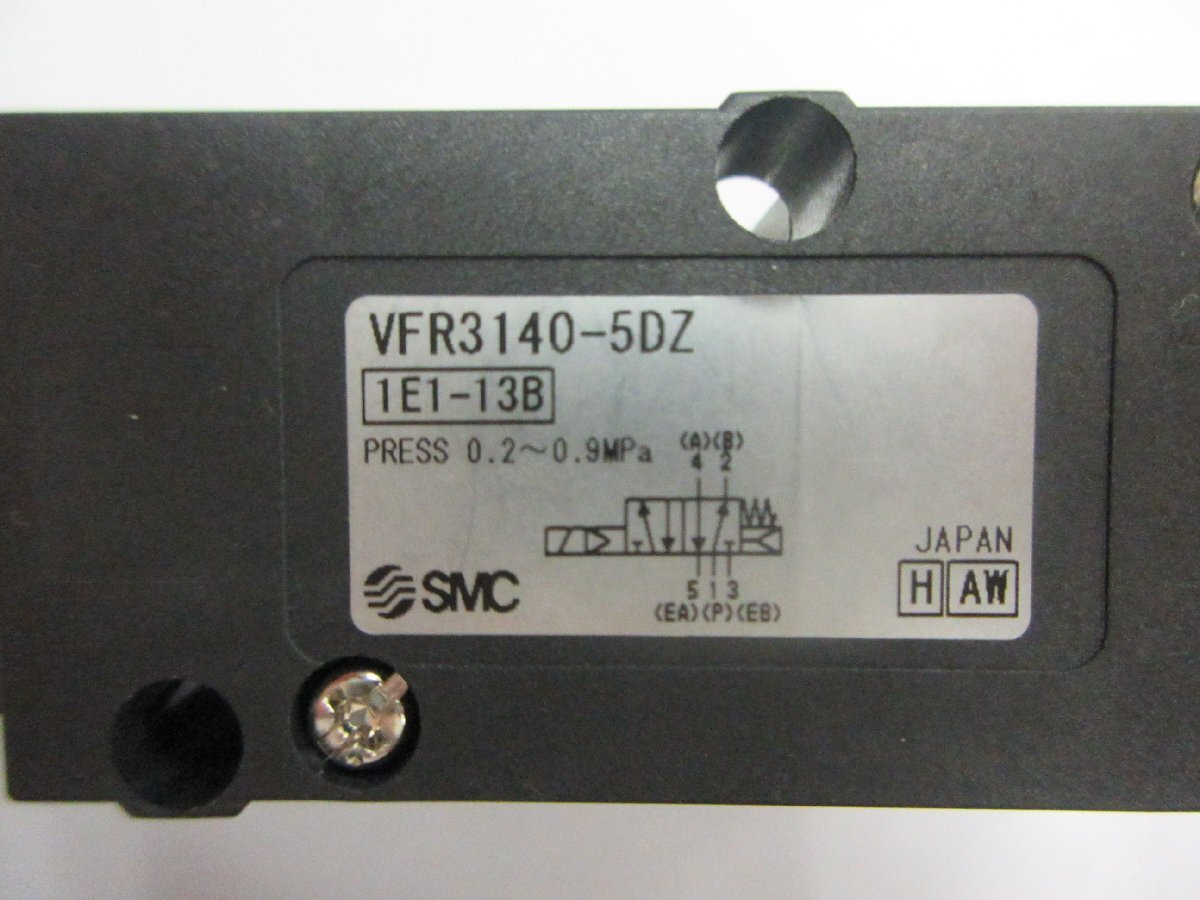 646　SMC　5ポートパイロット形 弾性体シール ノンプラグインタイプ リード線個別取出し形　VFR3140-5DZ_画像2