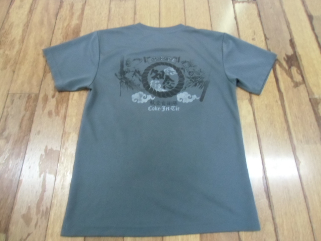 I-2 ミリタリー サバゲー コンバット トレーニングシャツ 自衛隊 航空自衛隊 アンダー Tシャツ Sサイズ 送料198円_画像1