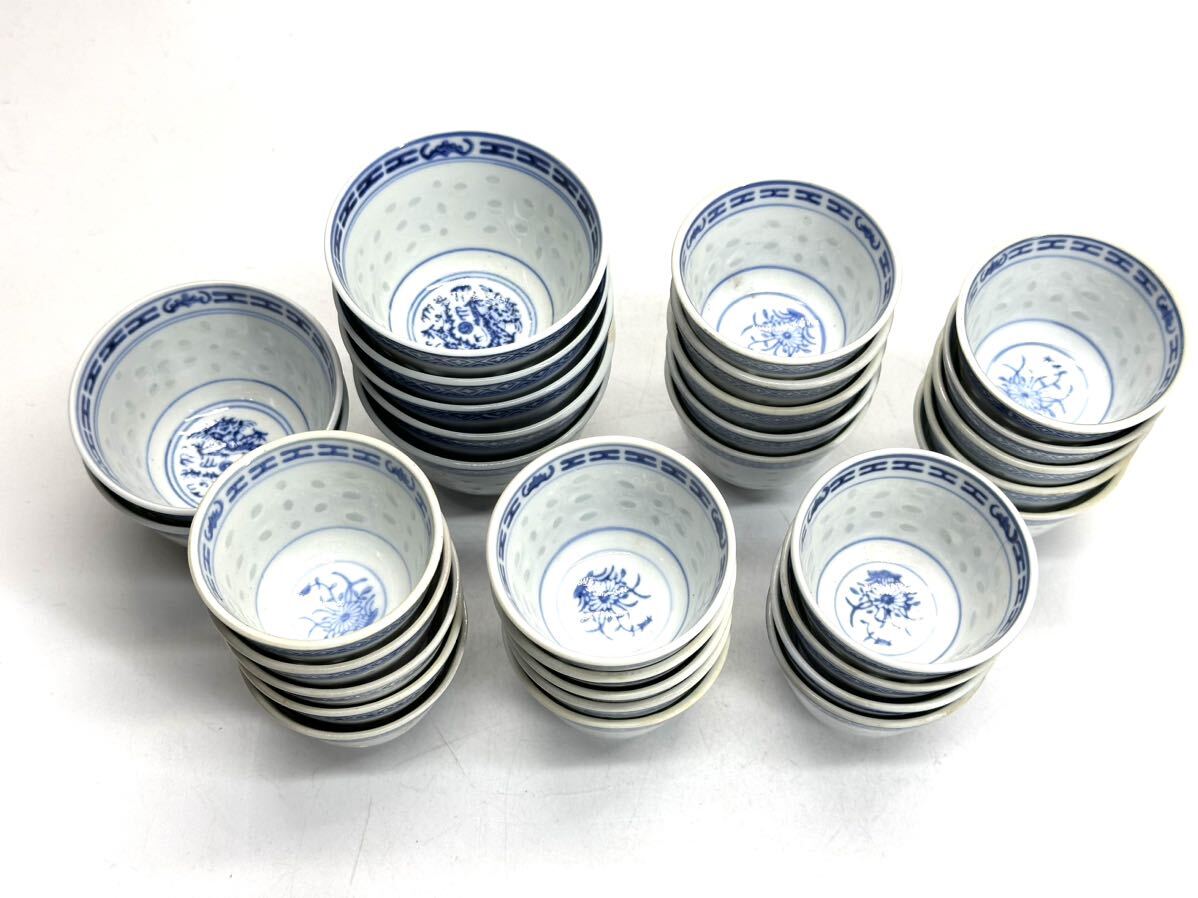 中国 古玩 蛍手 煎茶碗 31客 景徳鎮製 玩玉 煎茶道具 煎茶器の画像2