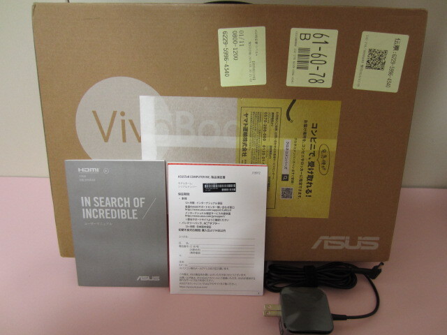 ☆美品☆ASUS VivoBook L406S 14型パネル Celeron N3060☆_画像5