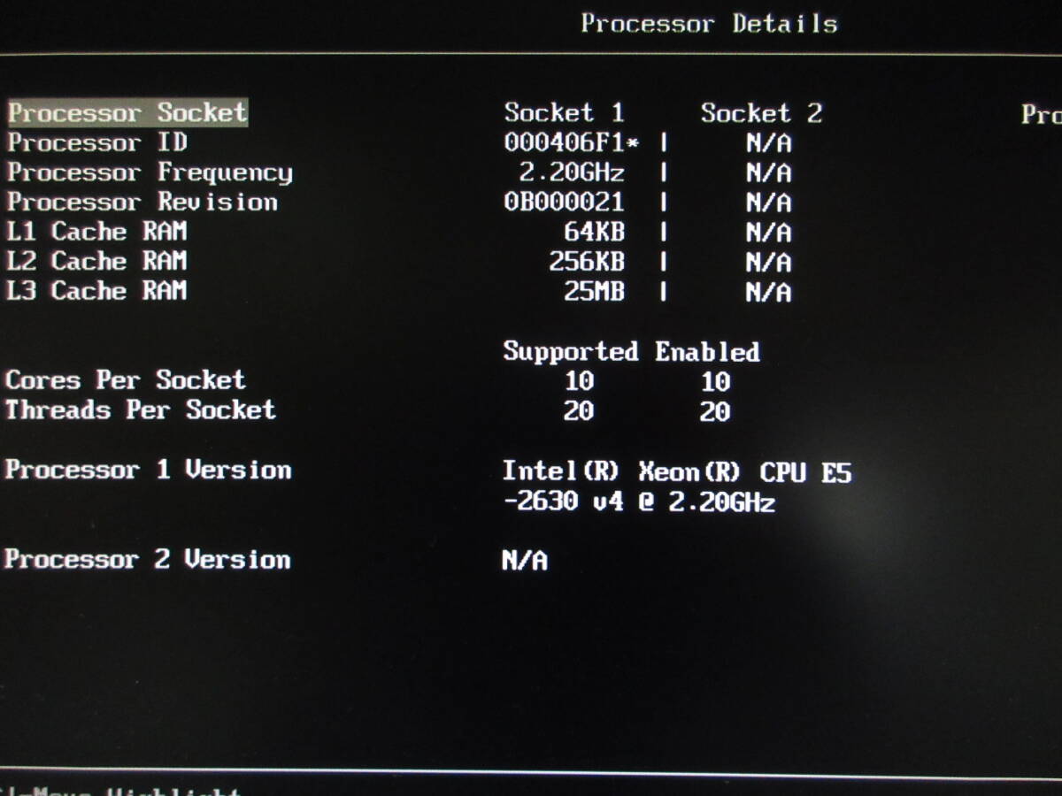 【※HDD無し】Lenovo IBM System x3550 M5 (8869-AC1) / Xeon E5-2630v4 2.20GHz / 32GB / DVD-ROM / ServeRAID M5210 / No.T460_画像7