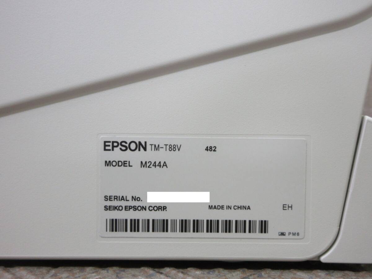 EPSON / サーマルプリンタ TM-T88Ⅴ M244A / USB / 用紙幅80mm / レシートプリンタ / No.T404の画像6