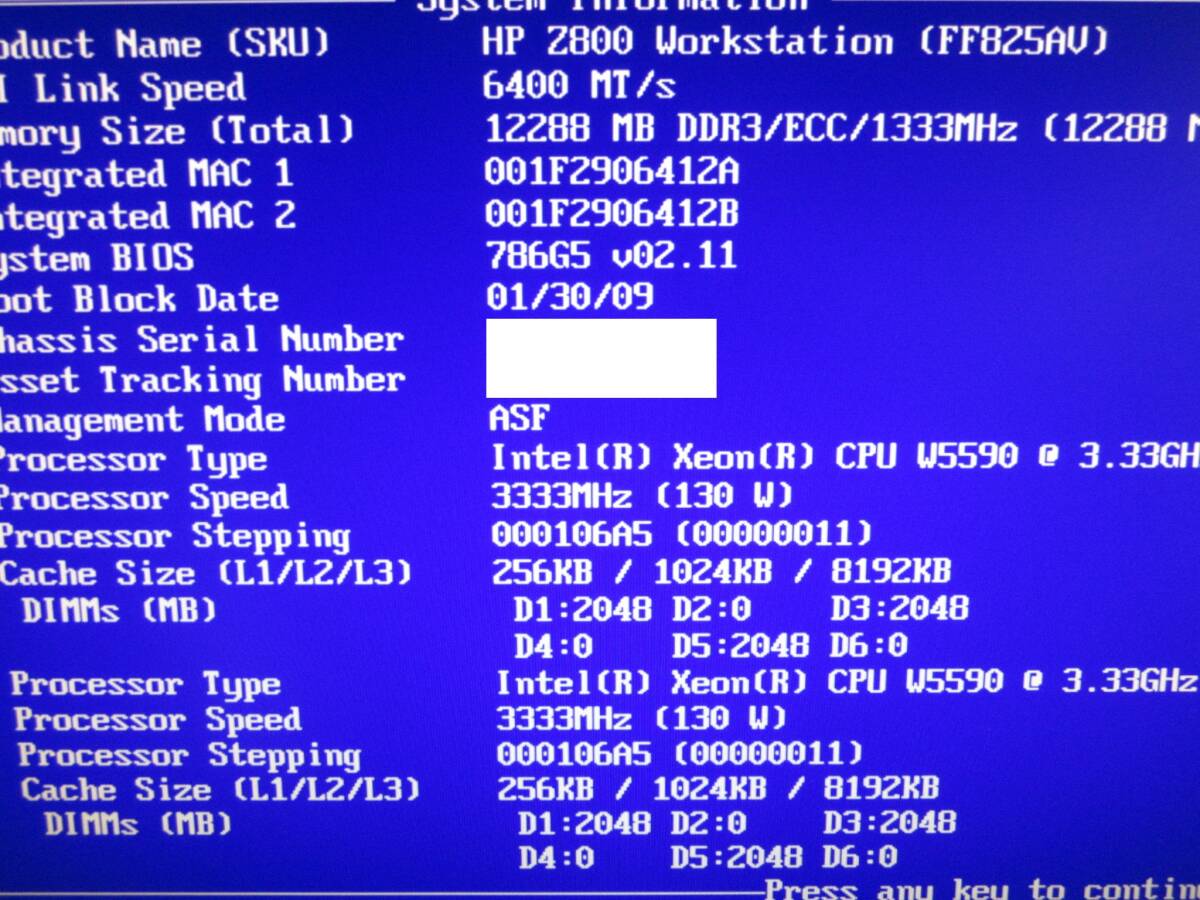 【※HDD無し】HP Z800 Workstation / Xeon W5590 3.33GHz ×2CPU / 12GB / Quadro FX580 / DVDマルチ / No.T886の画像8