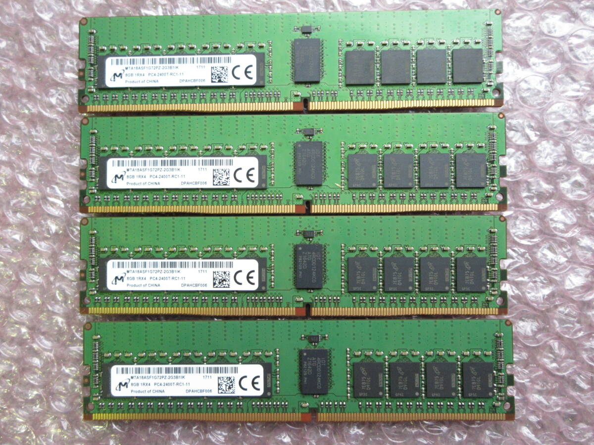 【合計32GB 8GB ×4枚セット】Micron MTA18ASF1G72PZ-2G3B1IK (PC4-2400T ECC REG 8GB) No.SB10の画像1